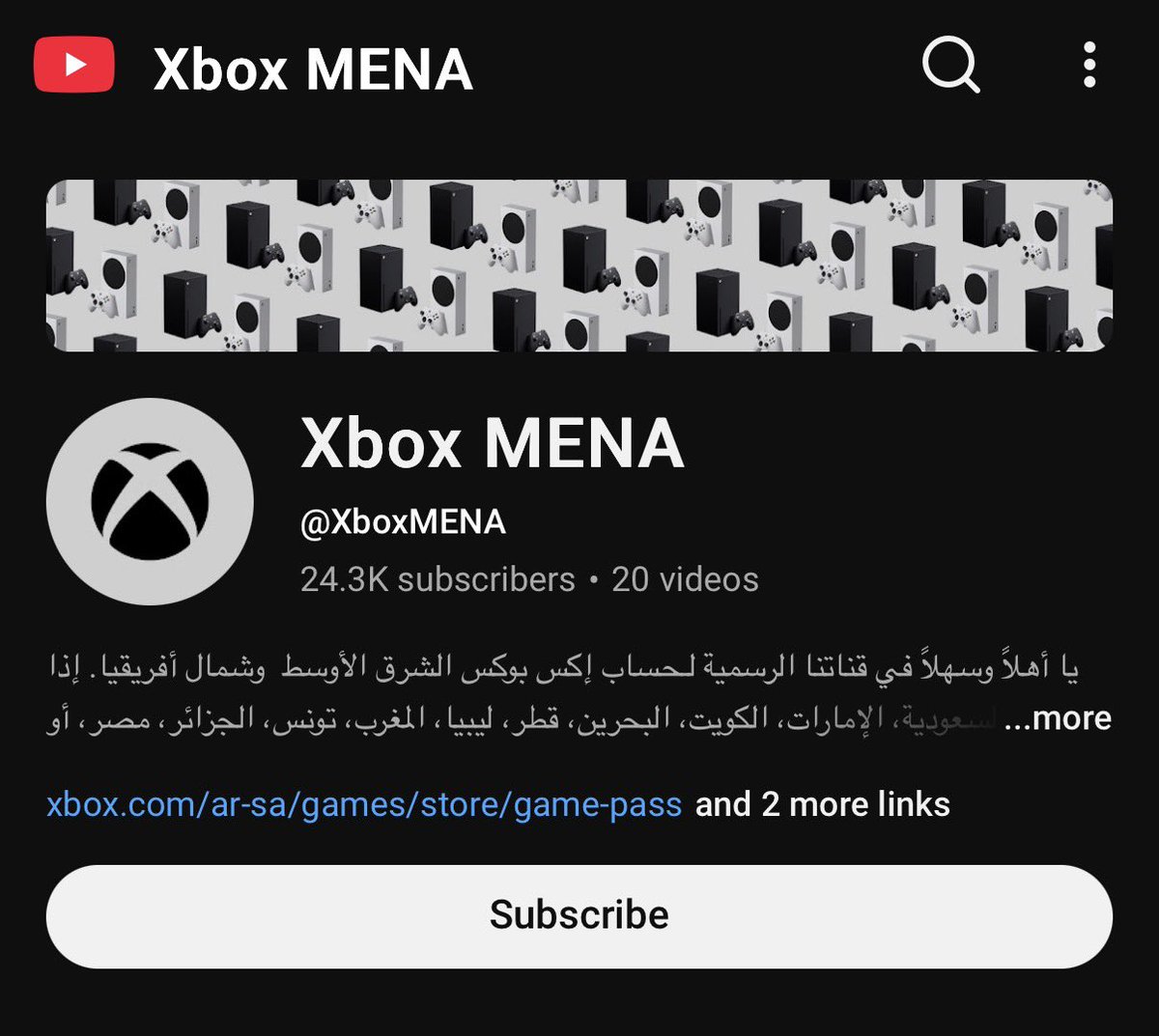 XBOX INFINITE tweet media
