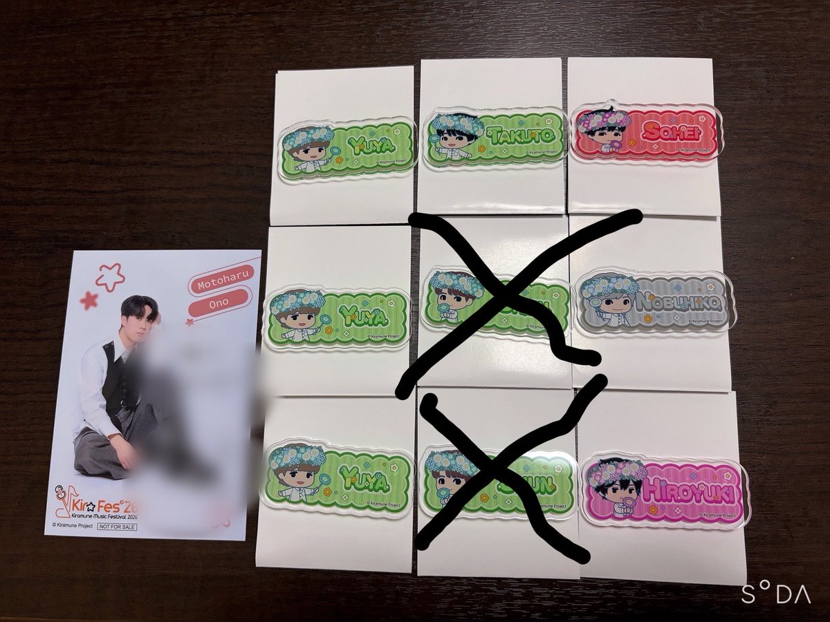 瑠夏@取引垢（初回リトリン必読) tweet media