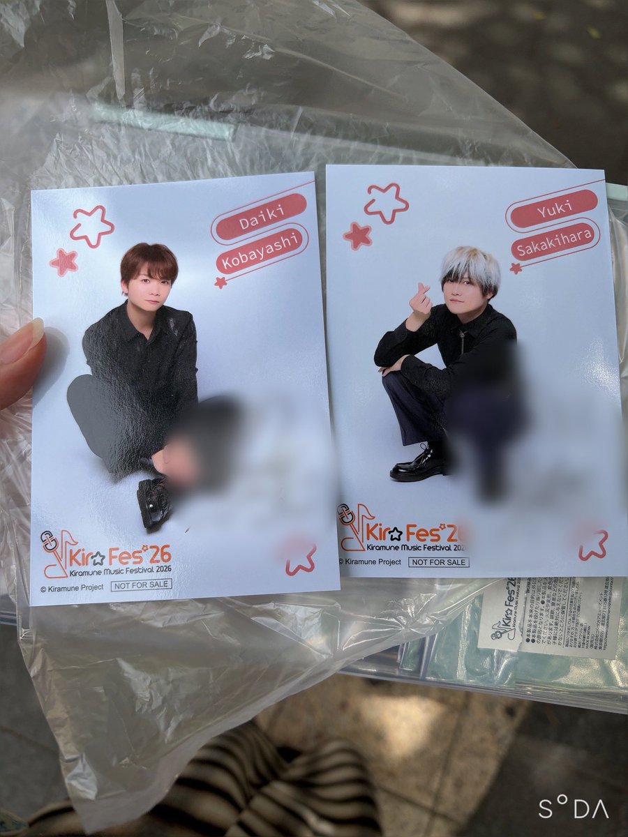 瑠夏@取引垢（初回リトリン必読) tweet media