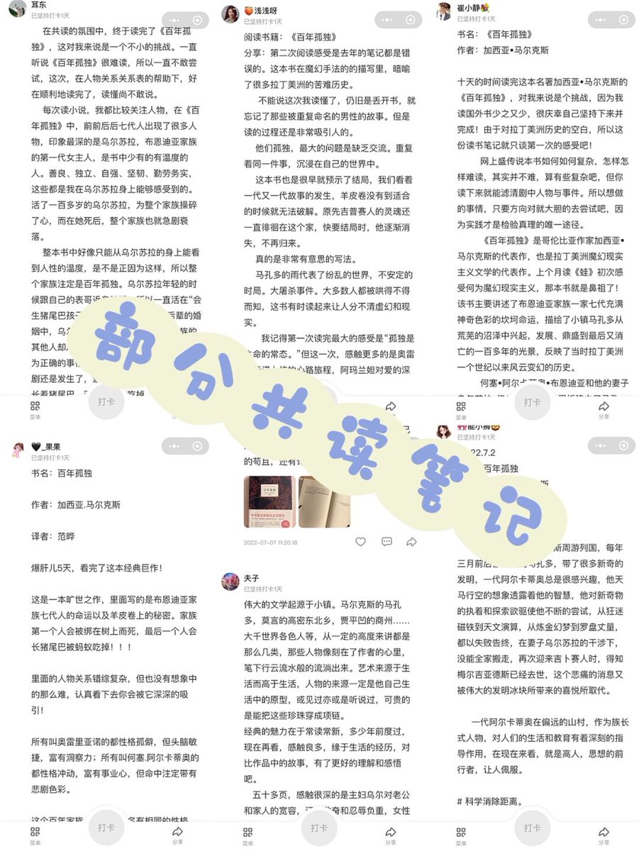 John Jay tweet media