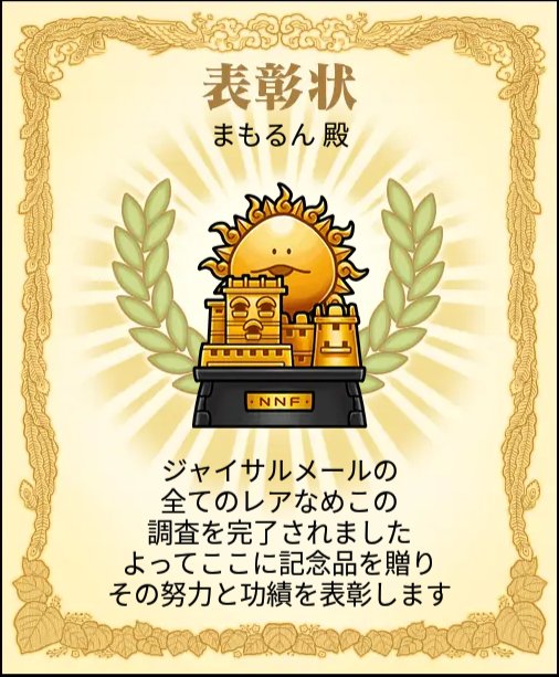 BOKSIDEALL's tweet photo. やっと終われた…お疲れ様でしたー https://t.co/4SaJujuJOk