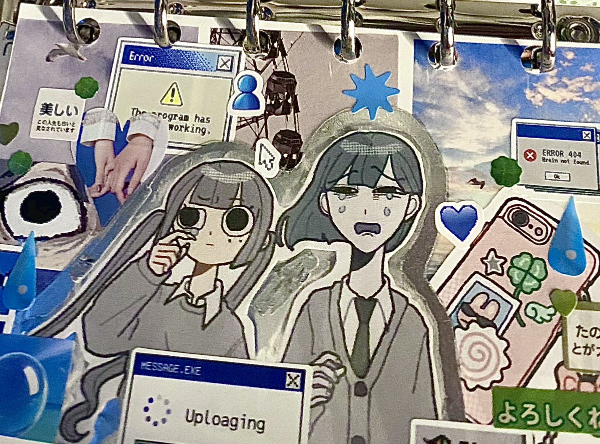 新しい報い tweet media