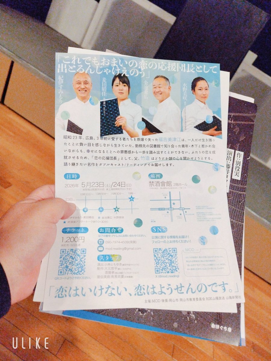 🍓🍇ぴーちゃん🍇🍑 tweet media