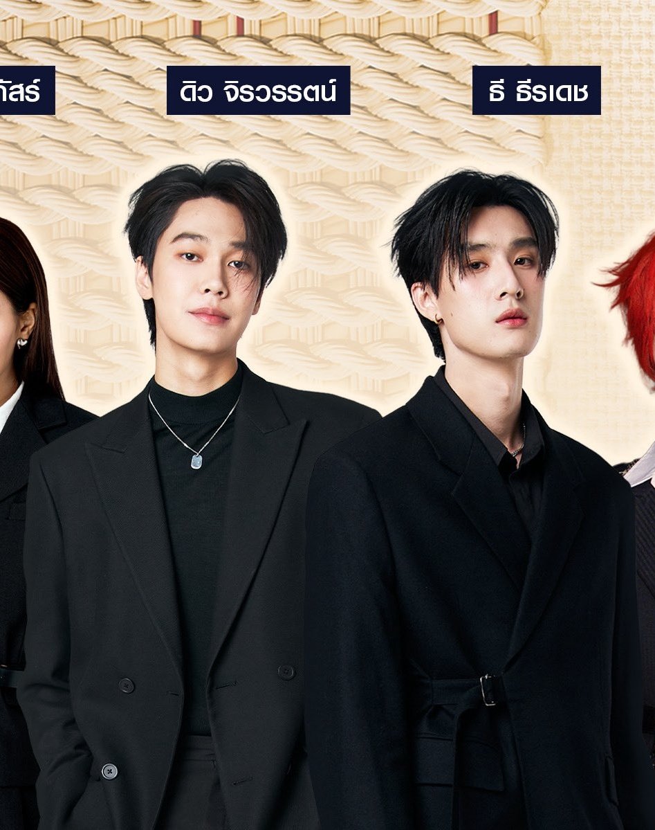 ดั้นเมฆ🐰☁️ tweet media