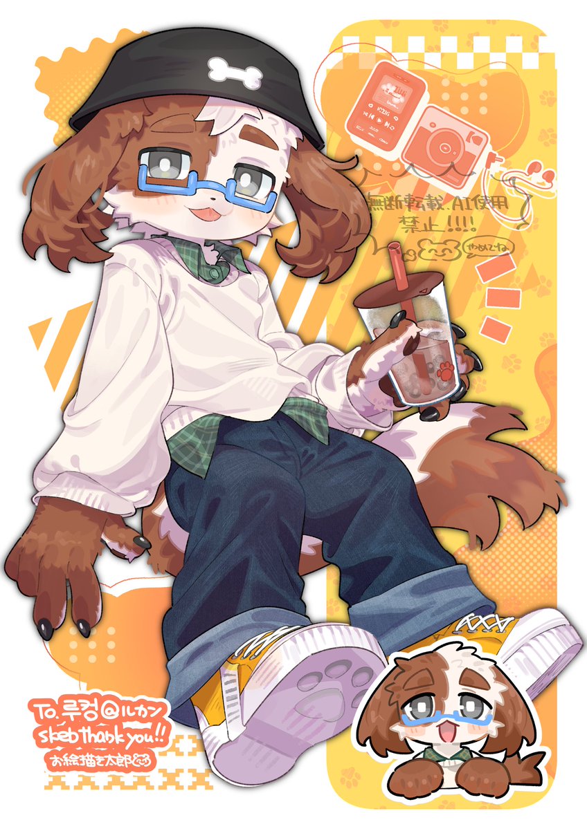 お絵描き太郎 tweet media