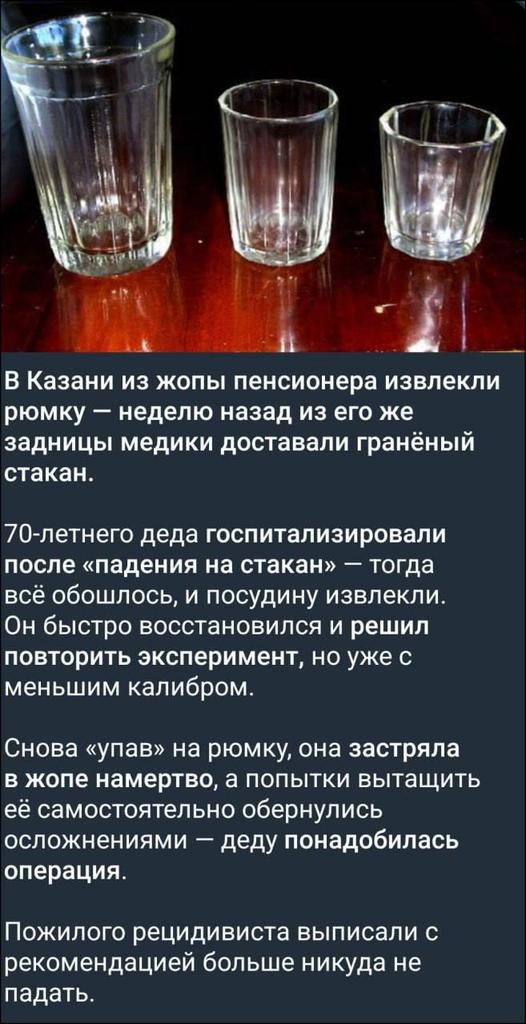 Сметанат борщу tweet media