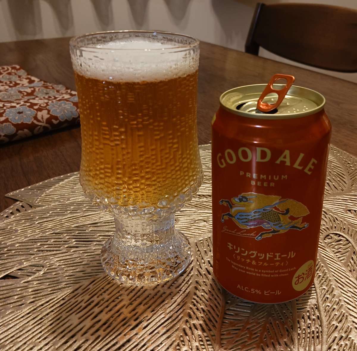 ﾋﾟｯﾋﾟちゃんお疲れﾋﾞｰﾙ🍺だよっ✨おつまみのツナ缶はあんまりだったからﾌﾚｰﾑｱｳﾄしといたよっ📷