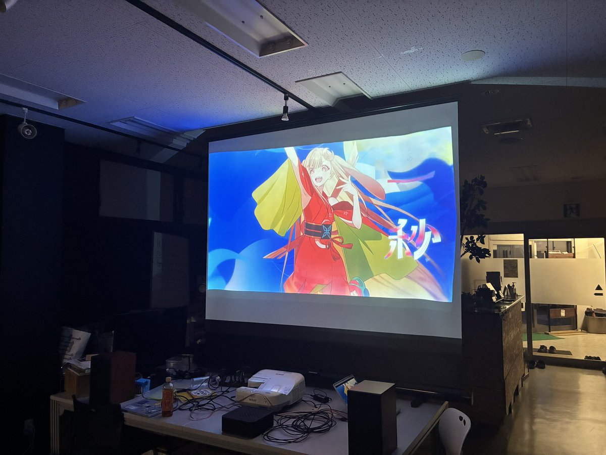 けすのん tweet media