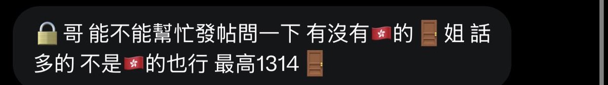 跑调的毕加索 tweet media