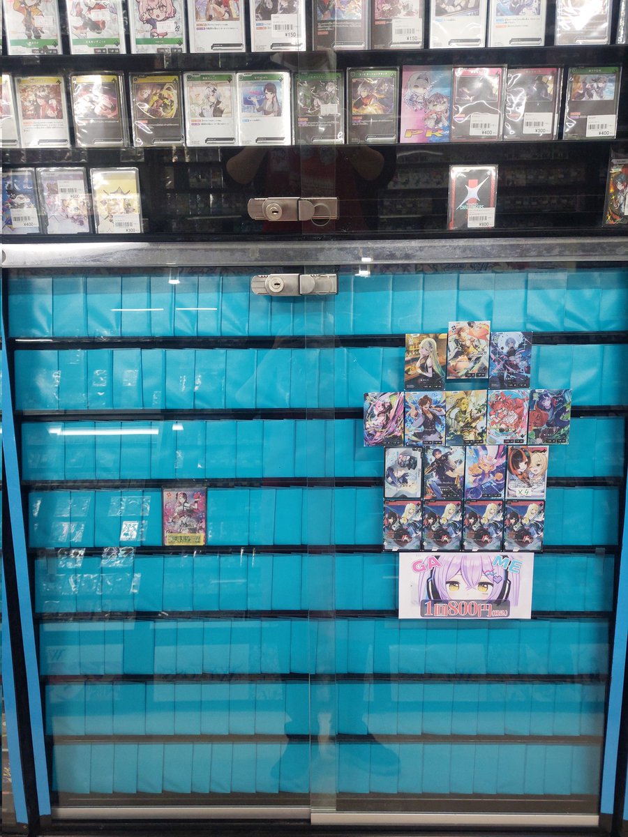 新しくくじ作りました！
当たり多めなので、運試しに是非😂