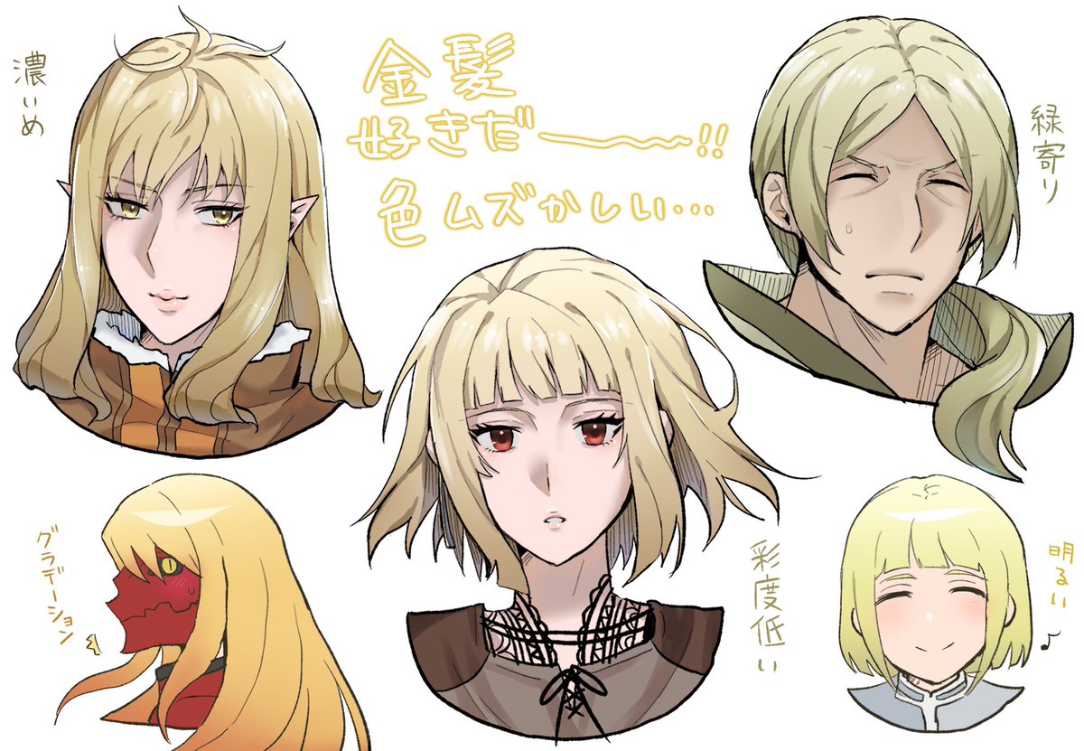 不可知 tweet media