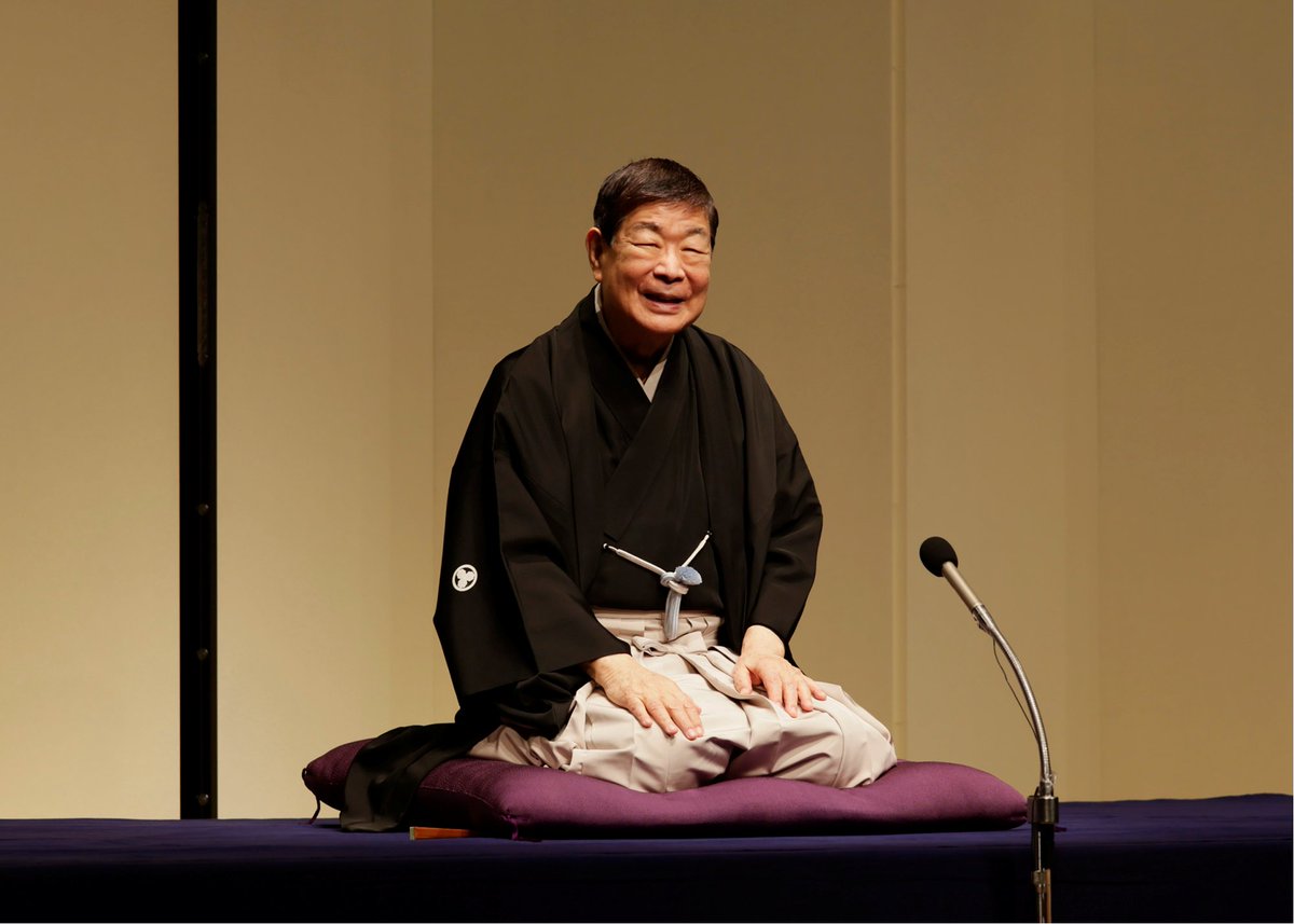 有楽町朝日ホール【公式】 tweet media