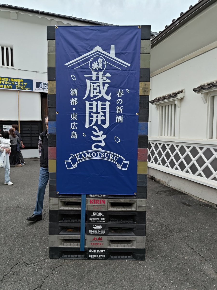 うぉーくす tweet media