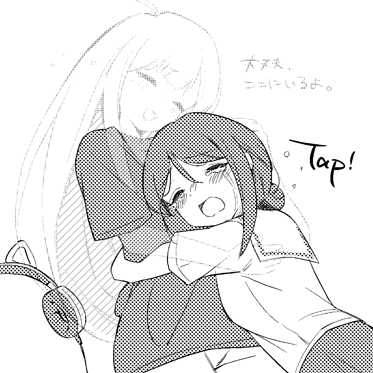 さとりえ skeb募集中 tweet media