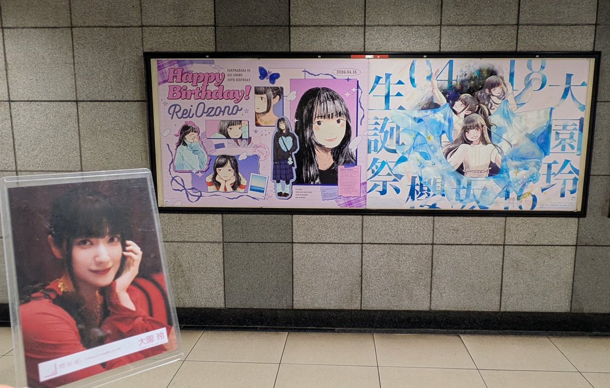 みりん tweet media