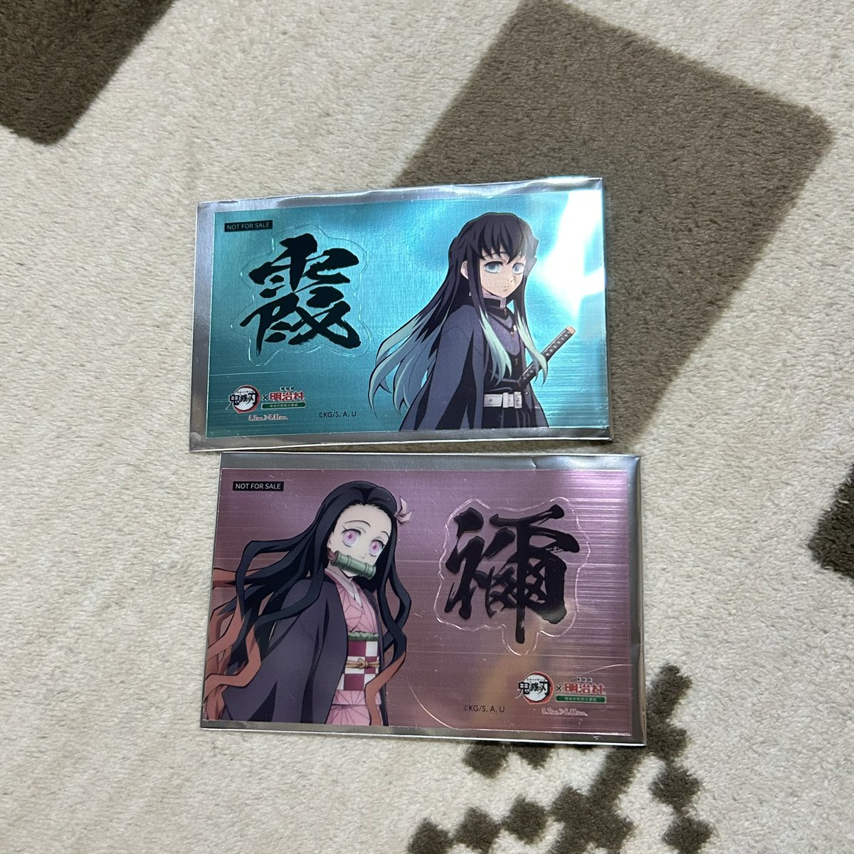 🎀💕 tweet media