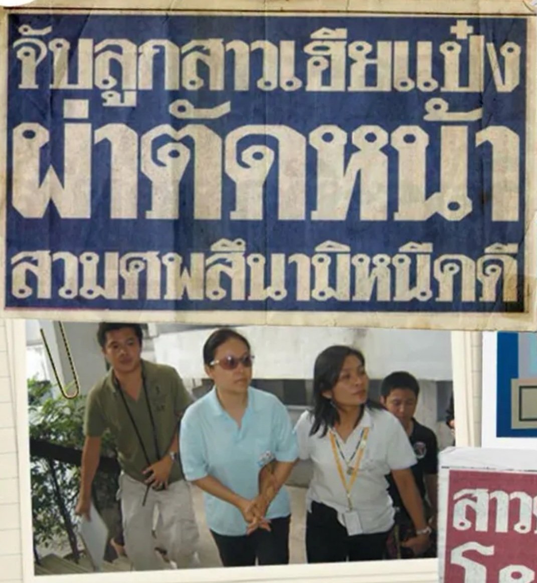 joe black tweet media