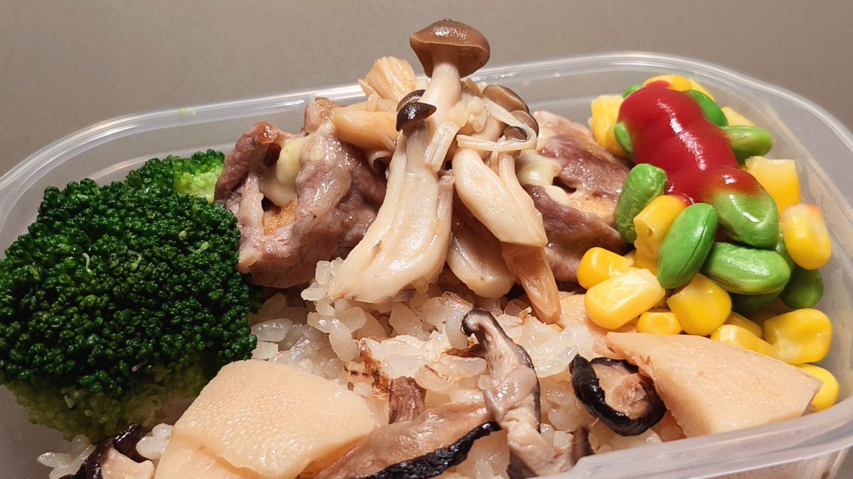 厚揚げにチーズを挟み
豚肉で巻き、きのこと
炒めておろしソースで