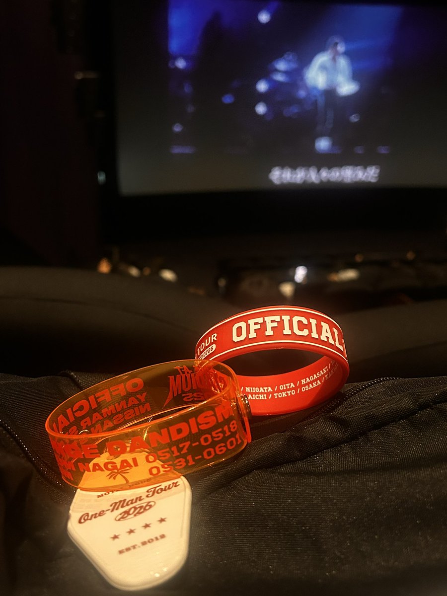 chi_moder's tweet photo. 今を大切に生きる、心があったかくなる映画でした。 エンディングで流れた #エルダーフラワー 、じんわりやさしさに包まれました #ラブレター #Official髭男dism https://t.co/elAEksyleh