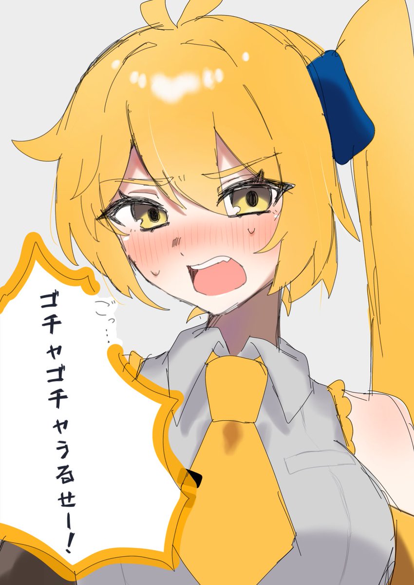 サブセル tweet media