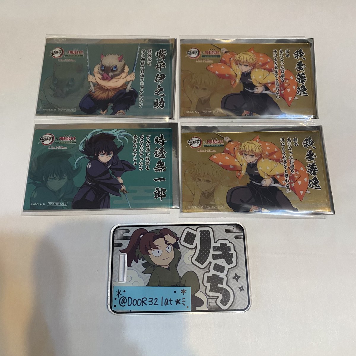 どあ🚪 ×低浮上× tweet media