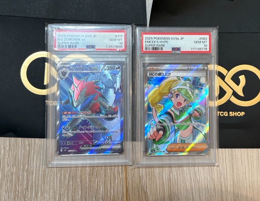 🌸舞桜🌸 tweet media