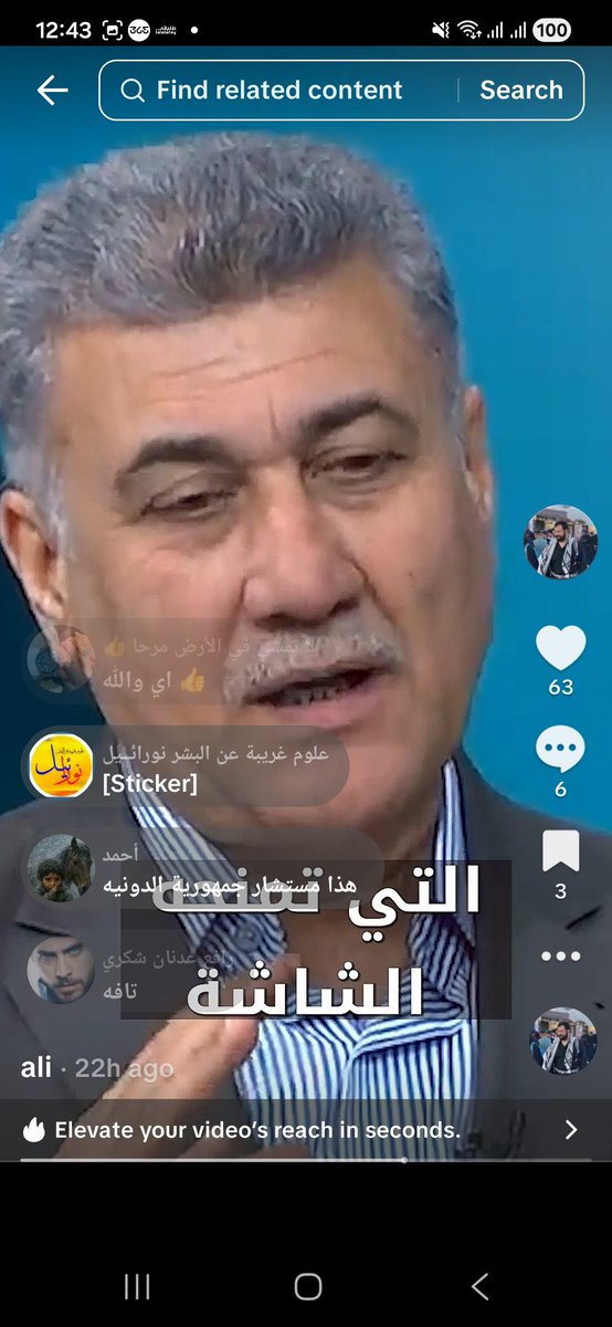 ali alahmed (@ali_alahmed9) / Posts / X