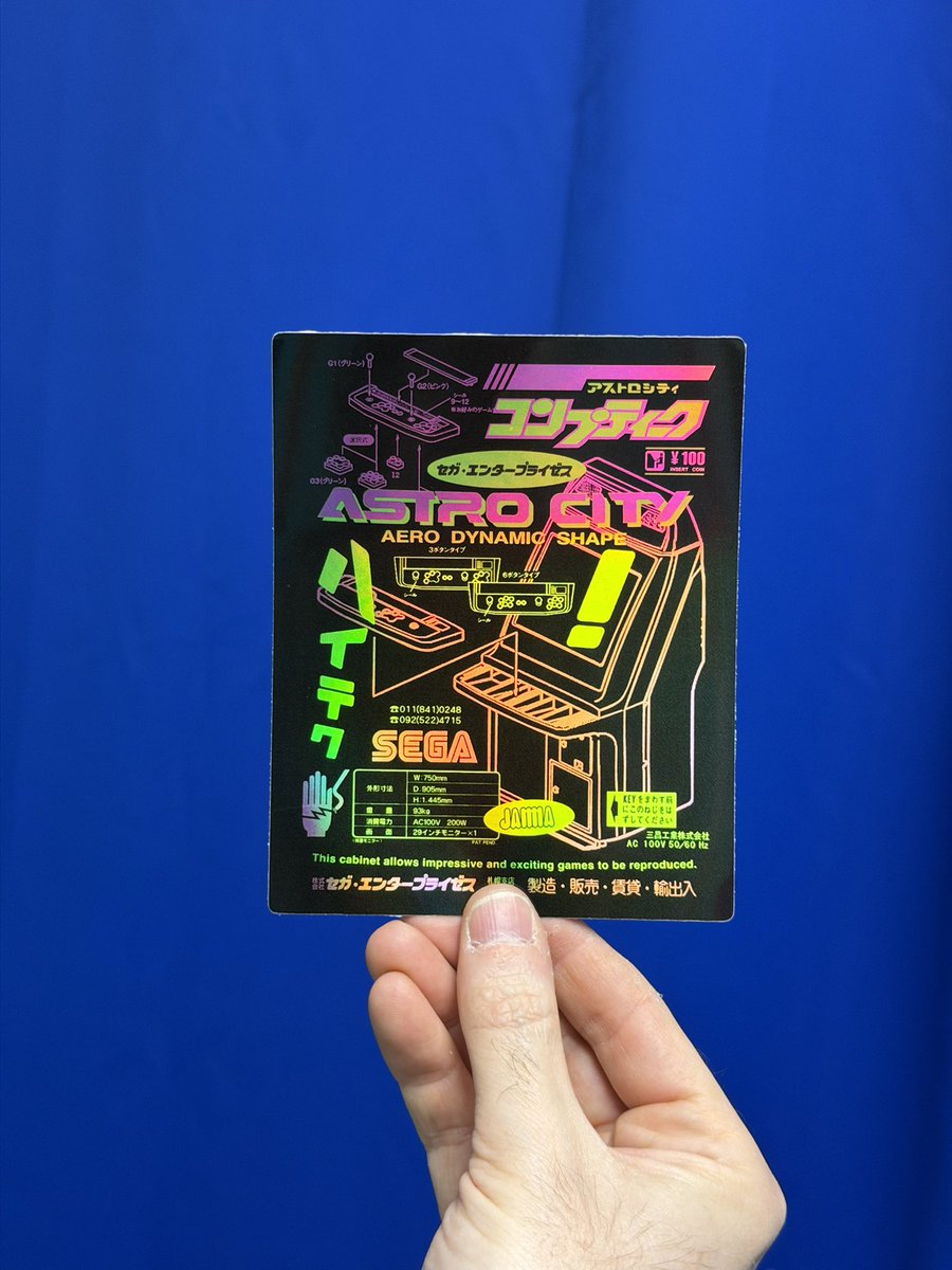 Víctor Alonso tweet media