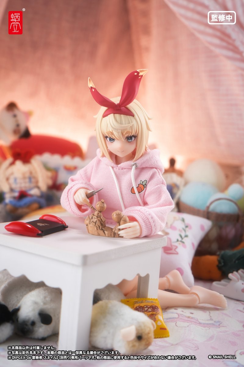 沼ニャーちゃん専用 木彫りナイフ」と購入特典の「1/12の手のひらサイズ木彫り像『勇者の