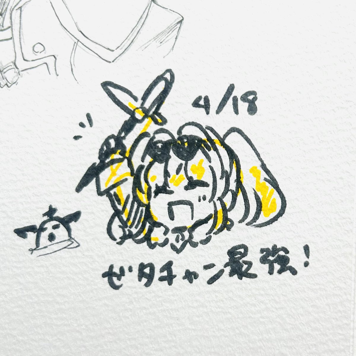 banaco (@zzll_banaco) on Twitter photo 