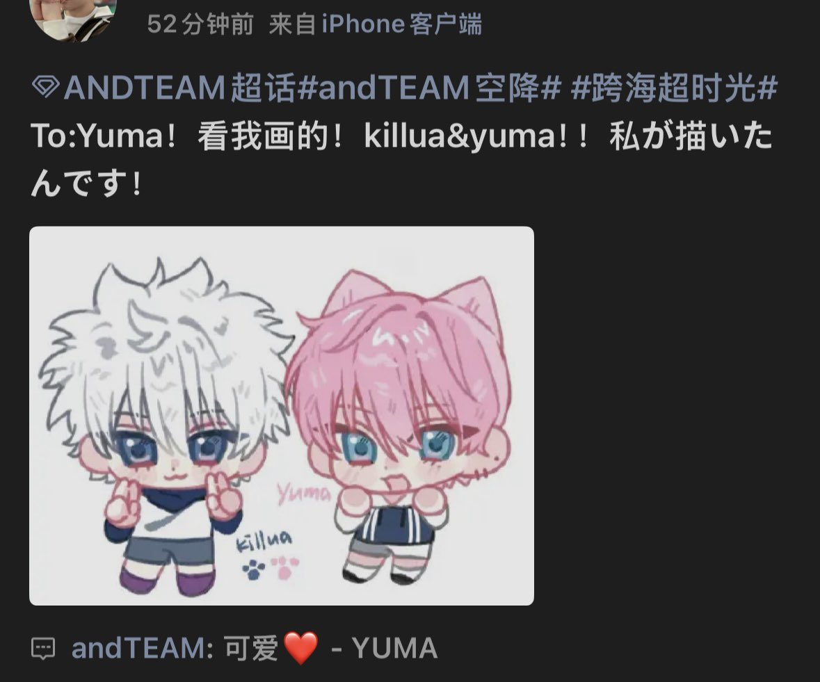 65💙 육오 tweet media