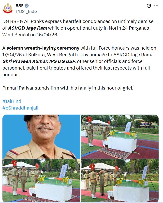The Director General of BSF and soldiers of all ranks expressed ...