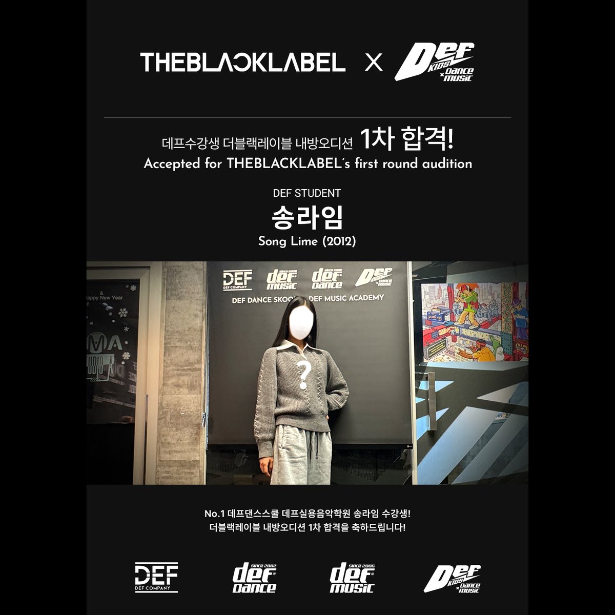 defdance_com's tweet image. DEF学员拿下THEBLACKLABEL内选一试！
这气场真的绝了 🔥

DEF STUDENT 😍
Song Lime (2012)

website:
defdance.com

#IdolAudition #Congrats #오디션합격 #おめでとう #恭喜 #KPOP #Seoul
#韩国练习生 #选秀 #合格 #THEBLACKLABEL #韩国舞蹈学院 #DEF
