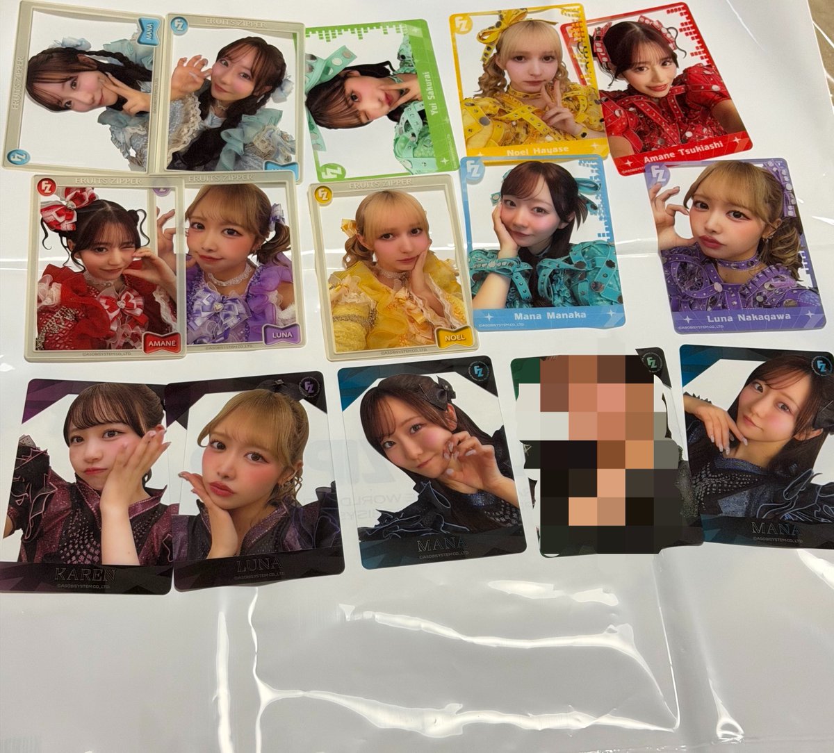 さや🪐🧡 tweet media