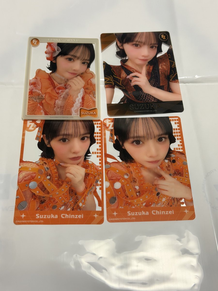 さや🪐🧡 tweet media