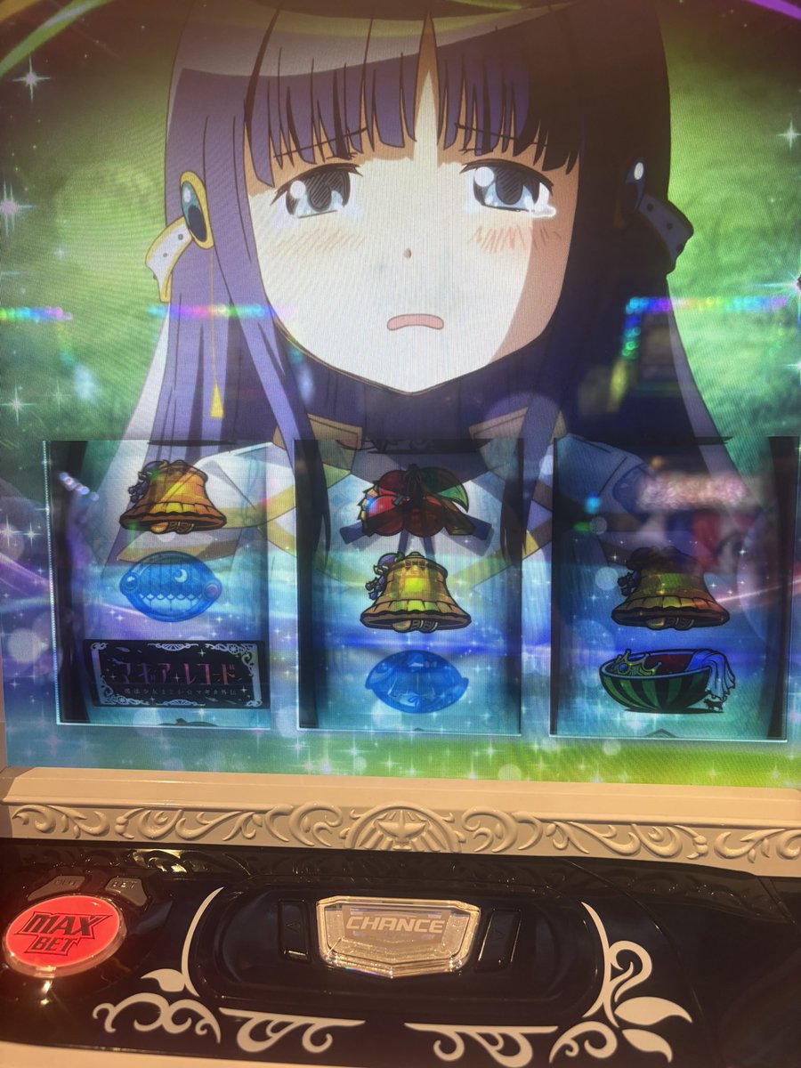 のべるえーあい tweet media