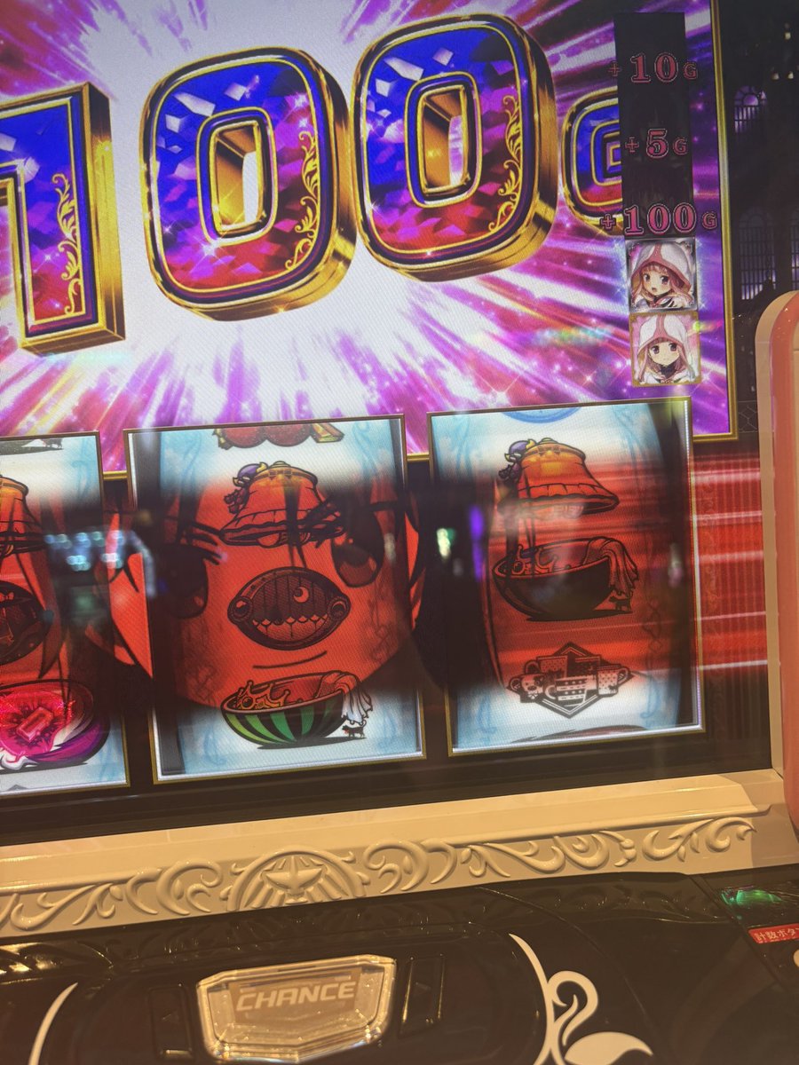 のべるえーあい tweet media