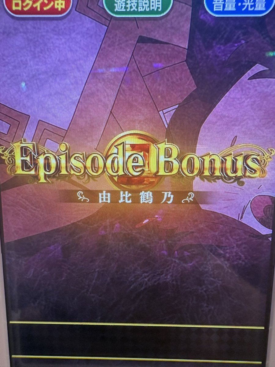 のべるえーあい tweet media