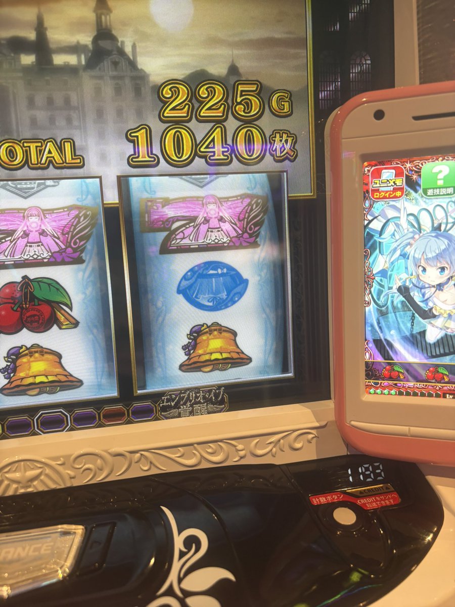 のべるえーあい tweet media