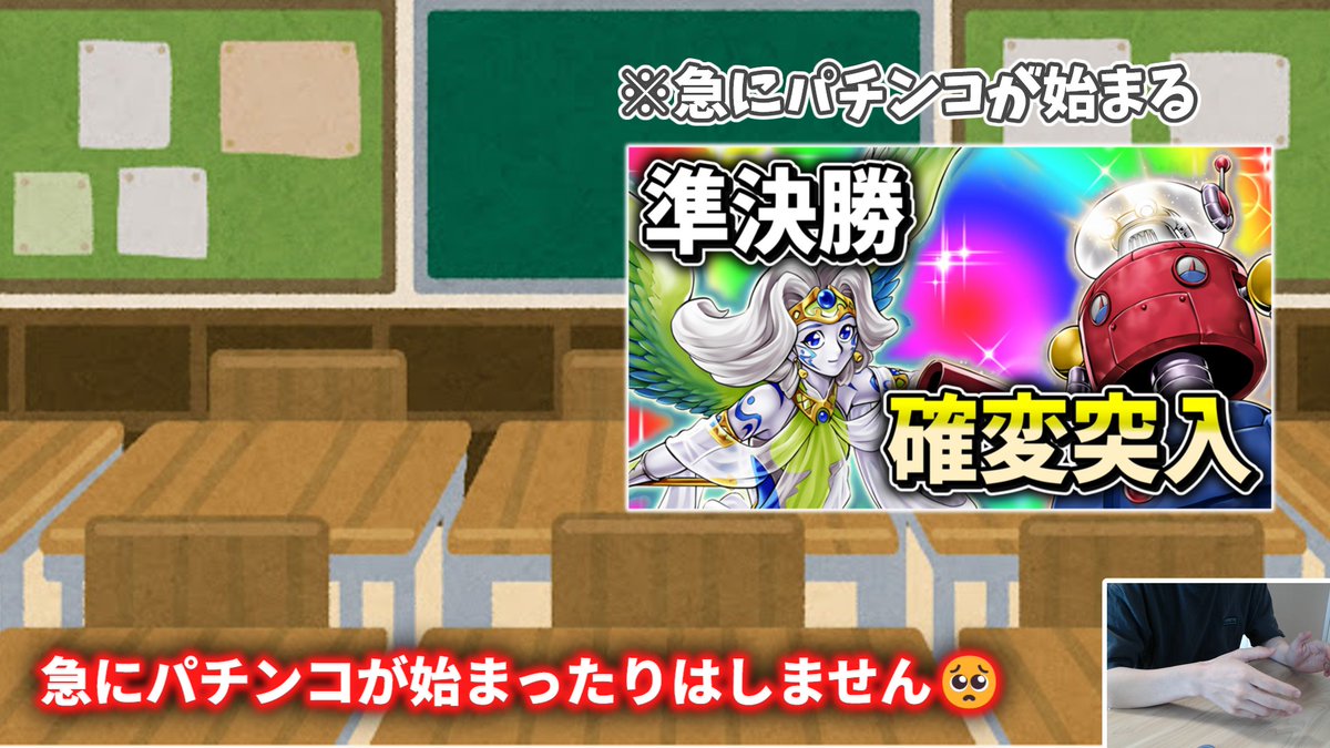 sekki_0103's tweet photo. 【1103環境】ライトロードvsジャンド（そぼろvsきょろろ2号）難波レガCSグランド準決勝【遊戯王ゲートボール】 https://t.co/iwBGmzjmTj via @YouTube 
レガグランドの準決勝の動画を投稿しましたm(__)m https://t.co/Ghm3ySWctB