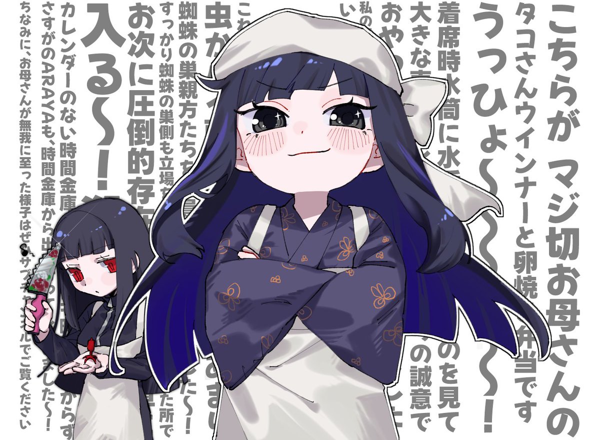 のこみや tweet media