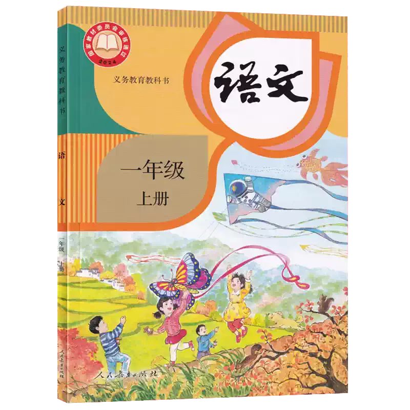 CinaBabi tweet media