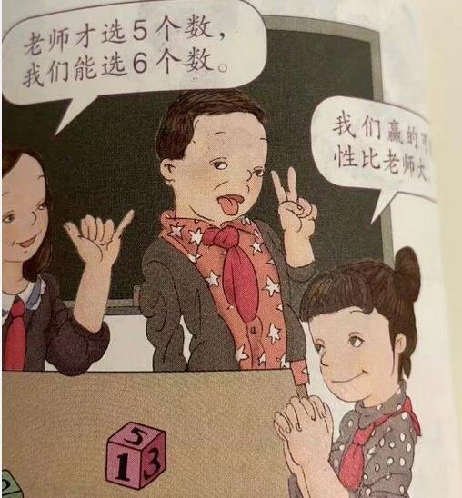 CinaBabi tweet media