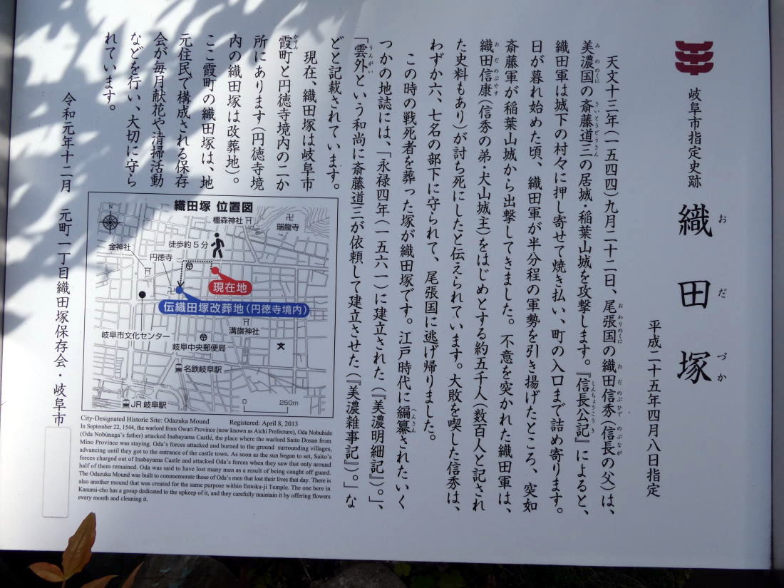 一日ひとつ城や戦国の学んだことを発信しています！（みかわのひで） tweet media