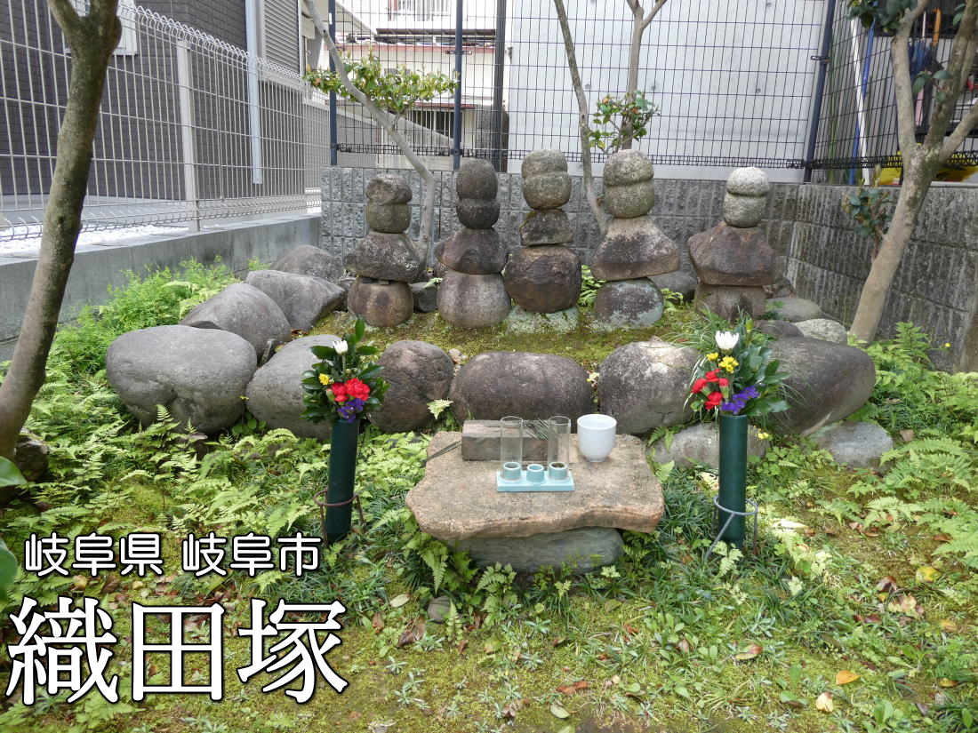 一日ひとつ城や戦国の学んだことを発信しています！（みかわのひで） tweet media