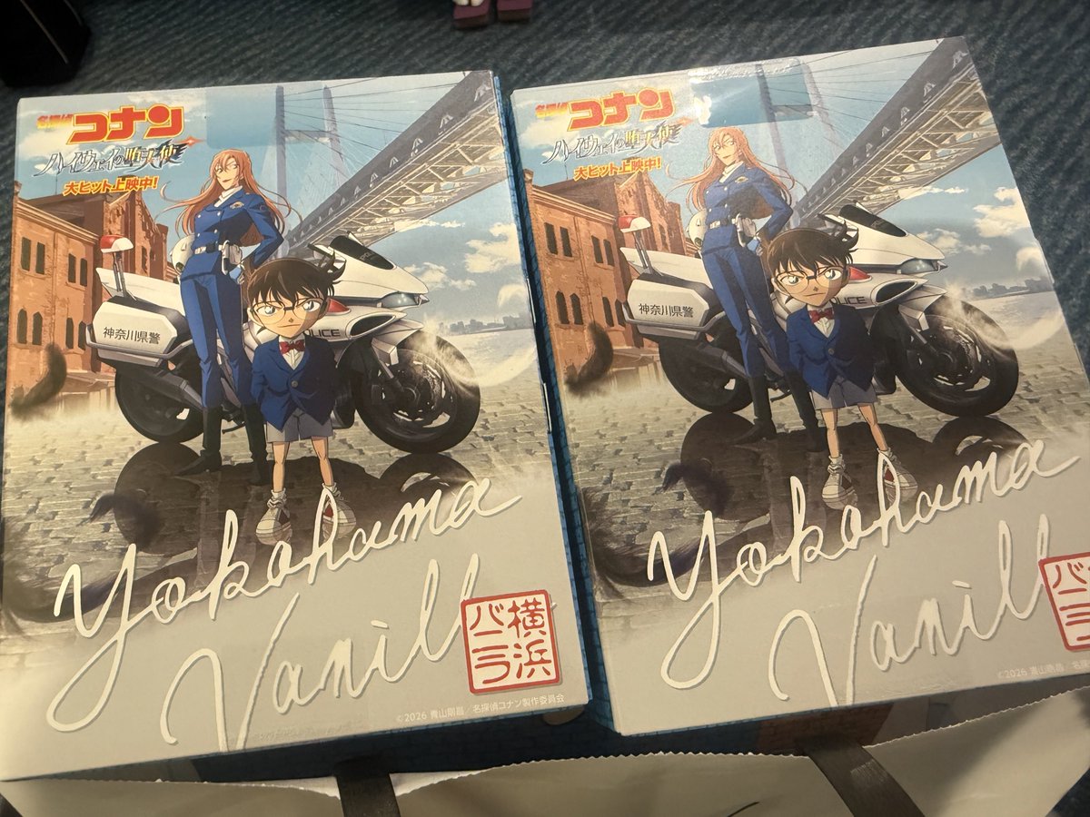 みらい tweet media