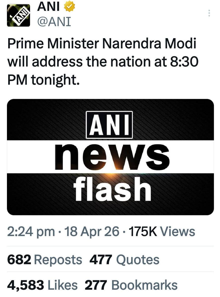 संदीप देव | SSandeep Deo tweet media