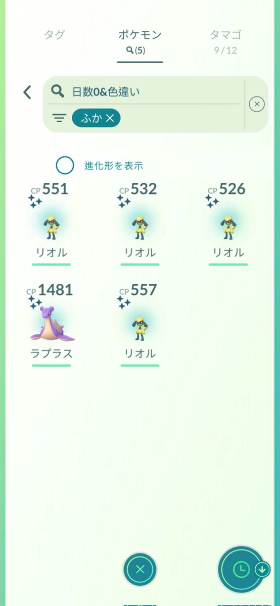 tame@╰( ๑•̀ ₃ •́ )╮=͟͟͞͞ ◑ tweet media