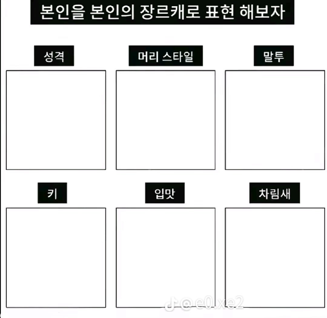 1_u0mYA's tweet photo. https://t.co/U70HpXB9XW