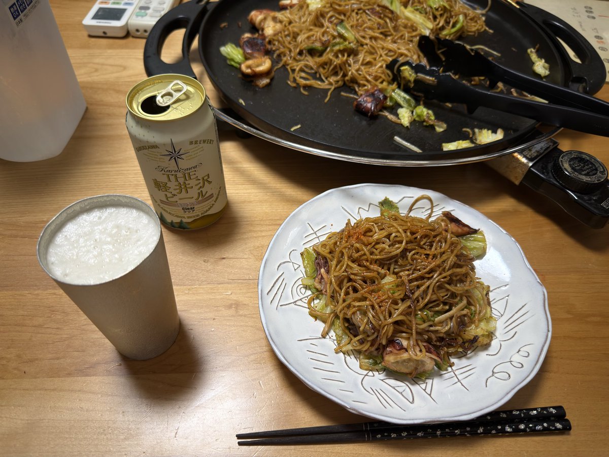 温泉ねこ♨@変形性膝関節症Ⅱ tweet media